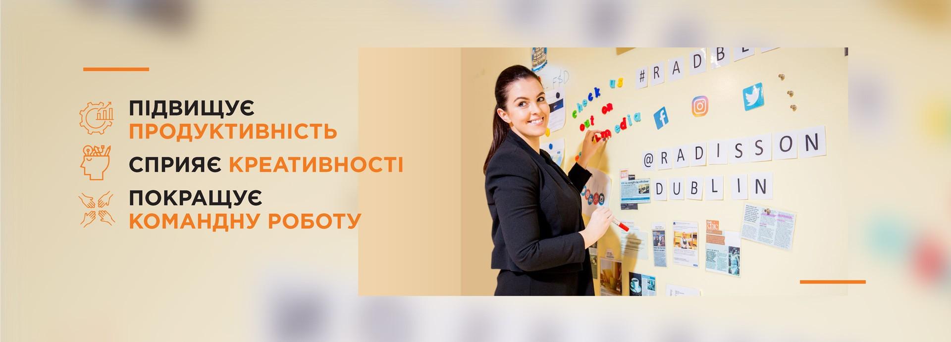 Ефективна командна робота з магнітною стіною від Smart Space